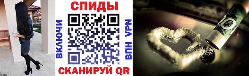 АМФ 97%  blacksprut ONION  Мытищи 