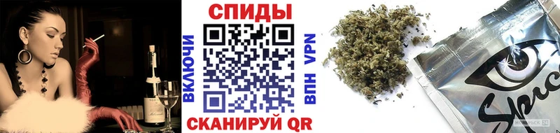Бутират буратино Мытищи