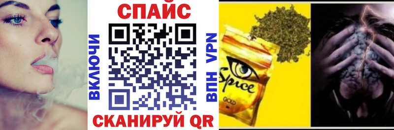 БУТИРАТ GHB  KRAKEN как зайти  Мытищи 