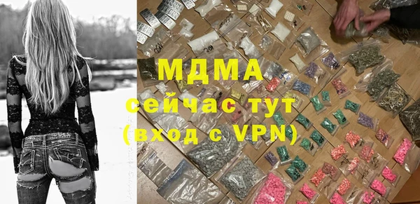 прущая мука Вязники