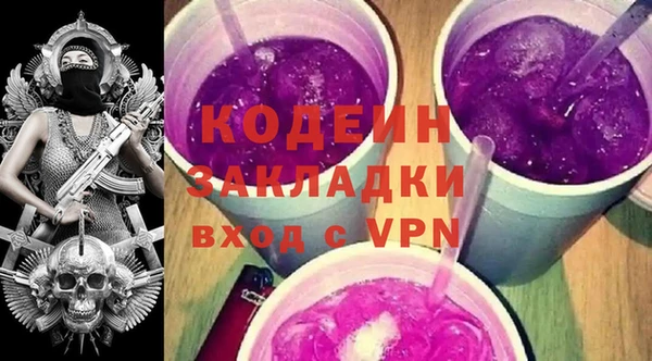 тгк Кукмор