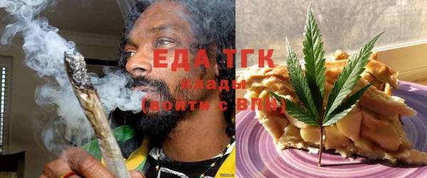 бутират Кулебаки