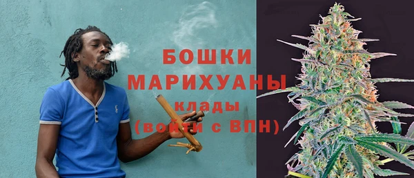 бутират Кулебаки