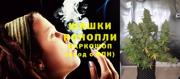 кокаин колумбия Великий Новгород