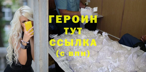 тгк Кукмор