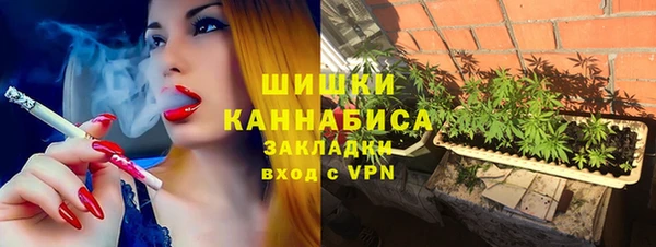 бутират Кулебаки