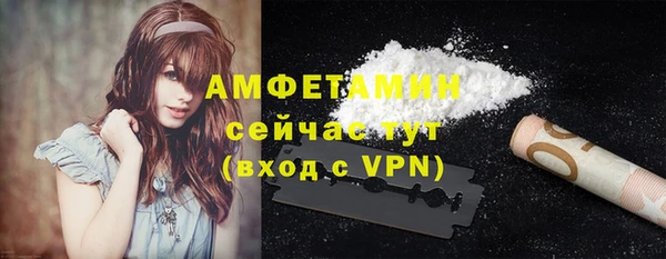 тгк Кукмор