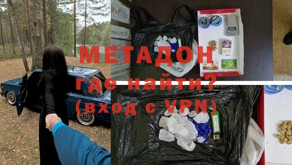 тгк Кукмор