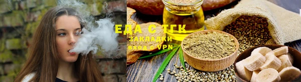 MDMA Куйбышев