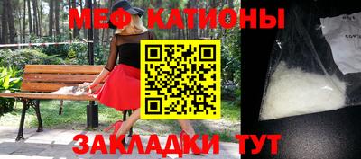 гашик Донской