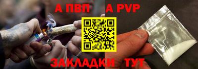 гашик Донской