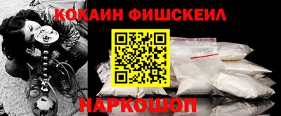 каннабис Дубна