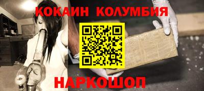 первитин Заводоуковск