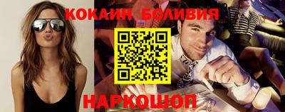 каннабис Дубна