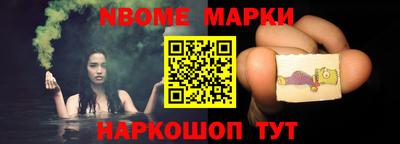 сатива Донецк