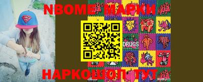 прущая мука Балаково