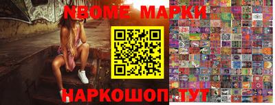 прущие грибы Балахна