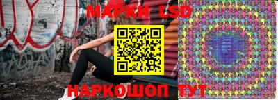мефедрон Заволжье