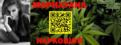 прущая мука Балаково