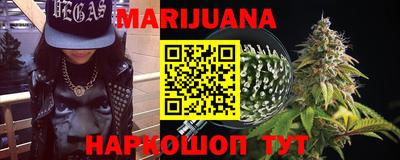 мефедрон Заволжье