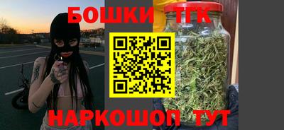 первитин Заводоуковск