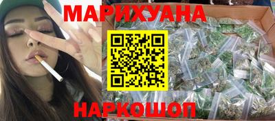 гашик Донской