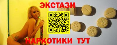 каннабис Дубна