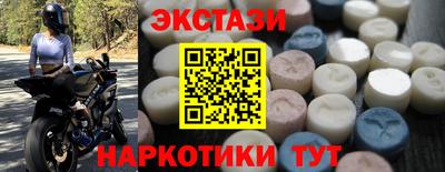 каннабис Дубна