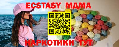 каннабис Дубна