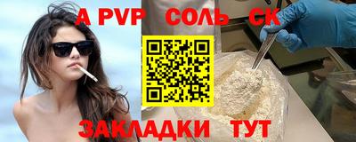 мяу мяу мука Азнакаево