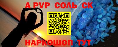 меф Ирбит