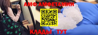 гашик Донской