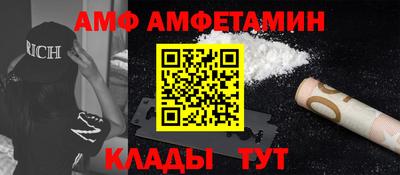 каннабис Дубна