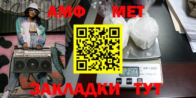 гашик Донской