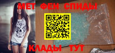 каннабис Дубна