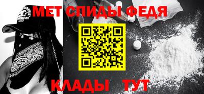 прущая мука Балаково