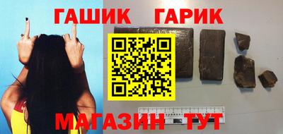 MDMA Абакан