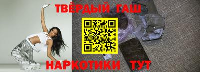мефедрон Заволжье