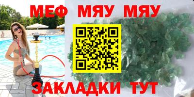гашик Донской