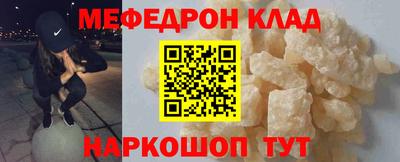 гашик Донской