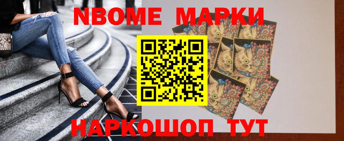 Лсд 25 экстази кислота Мытищи