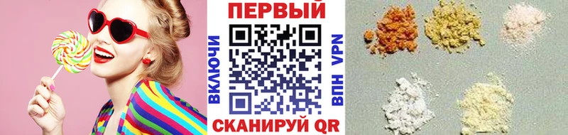 МЕТАМФЕТАМИН витя  Мытищи 