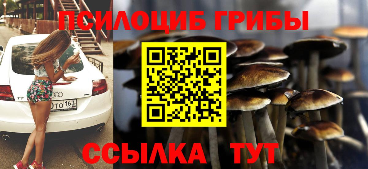 Экстази  Alpha PVP  ЛЁД  Перец  Кокаин  Вход с VPN  Вейп ТГК  Мытищи  Меф  Купить наркотики цена  МДМА  Ляпка  Каннабис 