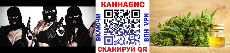 Шишки марихуана Ganja  mega онион  Мытищи 